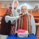 धूमधाम से मनाया प्रधानमंत्री का जन्मदिन