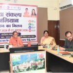आंगनबाड़ी केंद्रों पर योजनाओं की जानकारी के साथ बच्चों के लिए होंगी रचनात्मक गतिविधियां- रेखा आर्या
