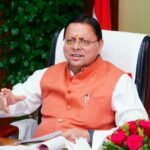 अत्याचार से प्रभावित प्रत्येक व्यक्ति को समय पर न्याय, सुरक्षा और सम्मान मिले – मुख्यमंत्री