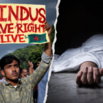 बांग्लादेश में ड्रम के अंदर मिला हिंदू ज्वैलर का शव, सिर-छाती पर धारदार हथियार के निशान