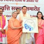 शिक्षक केवल विद्यार्थी का नहीं, बल्कि पूरे राष्ट्र के भविष्य का निर्माण करता है- मुख्यमंत्री