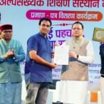 मुख्यमंत्री धामी ने 26 मदरसों को प्रदान किए मान्यता प्रमाण-पत्र
