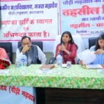 विकासखंड थलीसैंण के दूरस्थ मजरा महादेव पहुंचीं डीएम, तहसील दिवस में 175 से अधिक शिकायतों पर मौके से तय हुई कार्रवाई