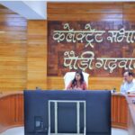 एमपैक्स समितियों के कंप्यूटरीकरण का कार्य सितंबर माह के अंत तक करें पूरा- डीएम