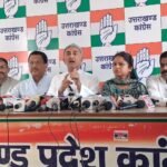 काज़ी निज़ामुद्दीन बोले—मतदाता के अधिकारों की सुरक्षा के लिए कांग्रेस हर स्तर पर आवाज उठाएगी