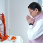 पंडित दीनदयाल उपाध्याय का जीवन दर्शन प्रत्येक जनसेवक के लिए प्रेरणास्रोत- मुख्यमंत्री