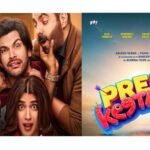 ‘प्रेम कीटाणु’ का ट्रेलर रिलीज, प्यार और गलतफहमी के बीच उलझी वीर पहाड़िया-अपराशक्ति खुराना की कहानी