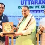 सहकारिता ग्रामीण विकास, स्वावलंबन और किसानों की आय बढ़ाने का सशक्त माध्यम- गणेश जोशी