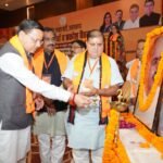 राहुल को जनता गंभीरता से नहीं लेती : धामी