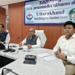भारी बारिश की चेतावनी, लोगों से सतर्कता बरतने के निर्देश