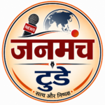 विस चुनाव में क्या गुल खिलाएगी उपेक्षित भाजपा कार्यकर्ताओं की नाराजगी?