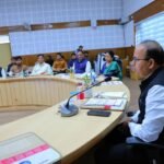 प्रशासनिक प्रशिक्षण में कार्मिकों को दी गयी एसीपी और वेतन निर्धारण की जानकारी