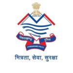 उत्तराखंड पुलिस के 8 उपनिरीक्षक बने दलनायक, पुलिस मुख्यालय ने जारी किए पदोन्नति आदेश