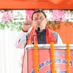 विकास के साथ अपनी धार्मिक एवं सांस्कृतिक विरासत को संरक्षित कर रहा उत्तराखण्डः सीएम धामी